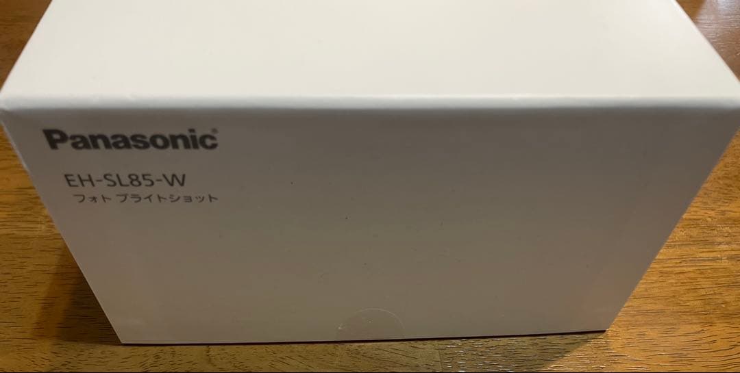 【新品】パナソニック 光美顔器 フォトブライトショット EH-SL85-W