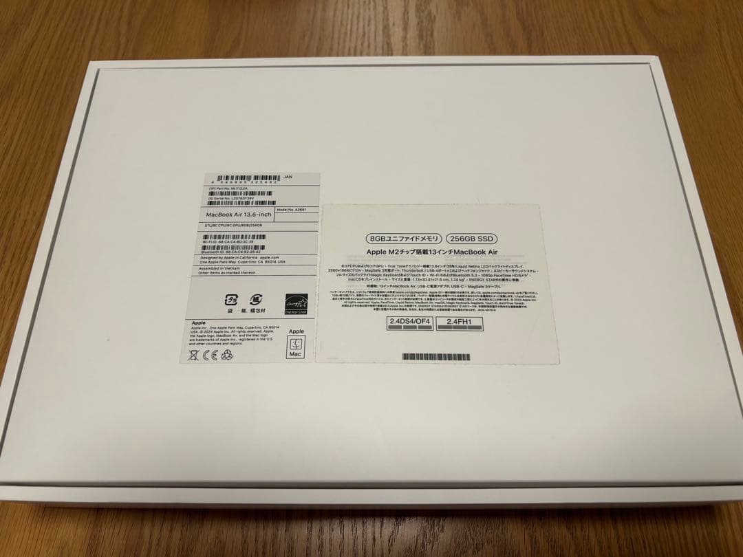 MacBook Air M2 13.6インチ スターライト