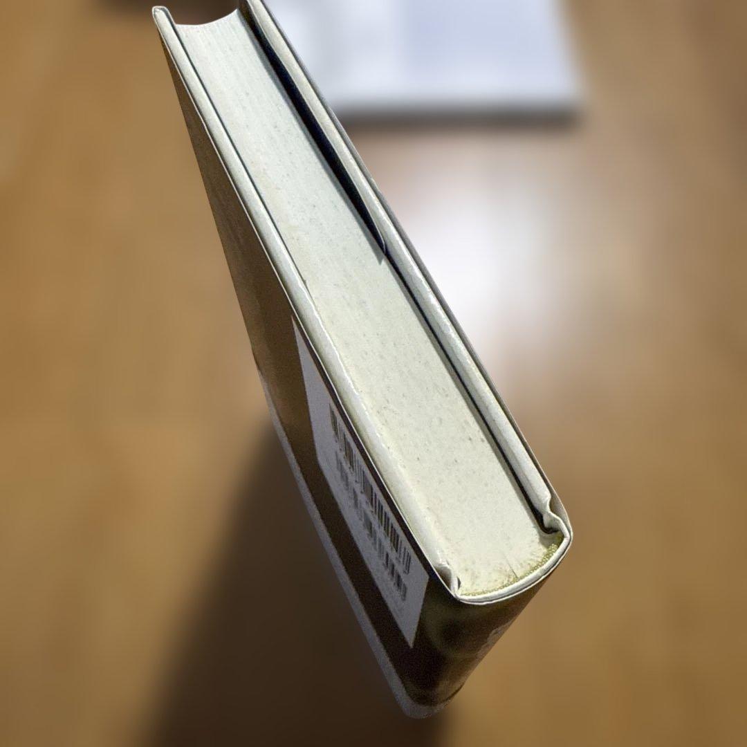 福*人様 障害学にもとづくソーシャルワーク 障害の社会モデル