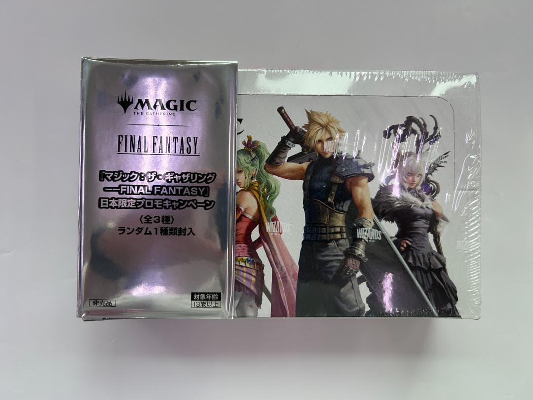 MTG FINAL FANTASY プレイブースター プロモ付き日本語版1BOX