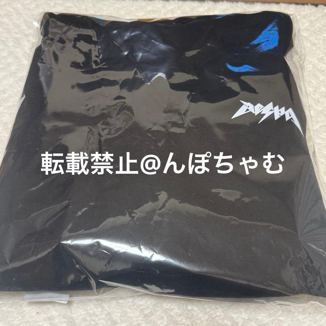 aespa richman popup nyc ウィンター フーディー L