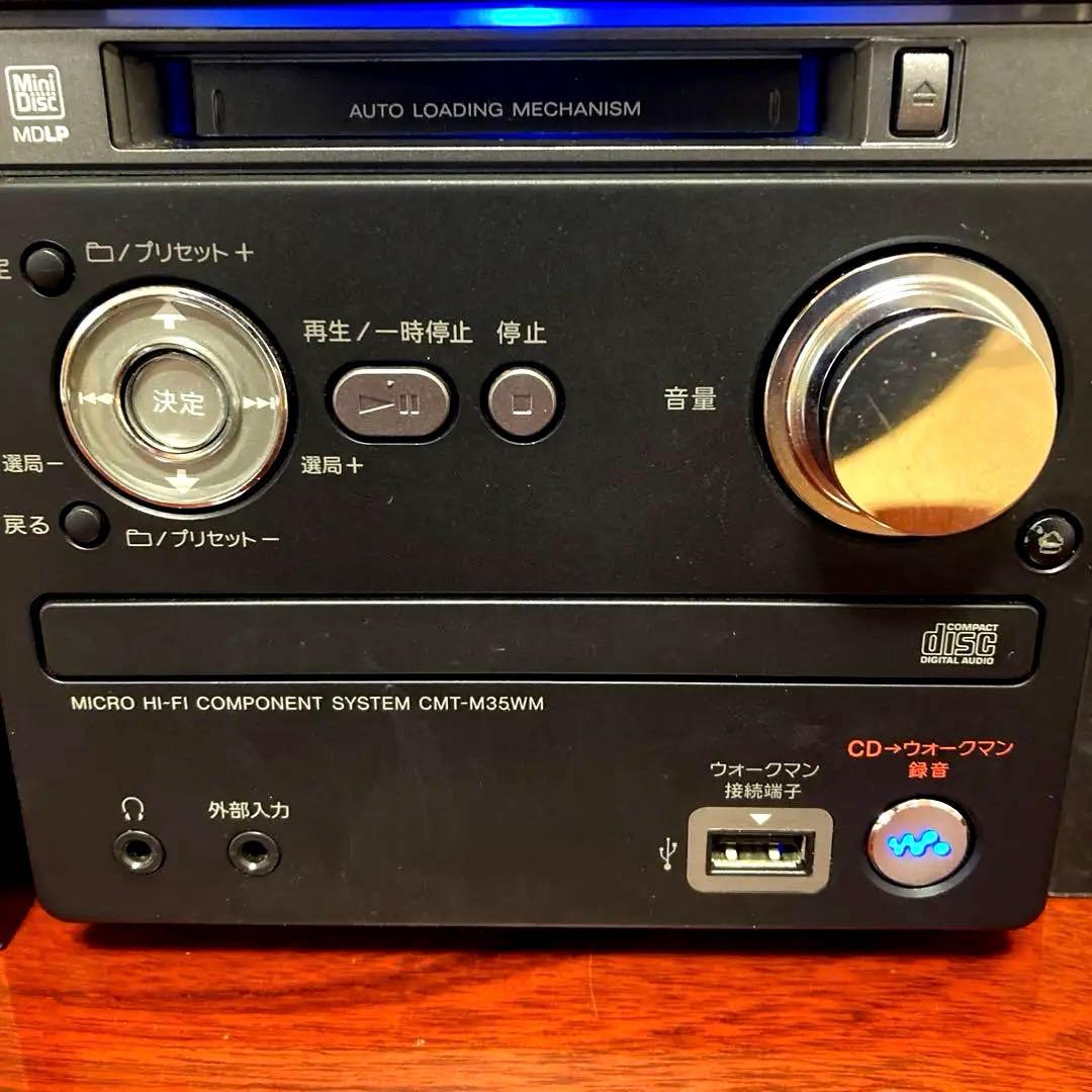 SONY MD搭載オールインワンコンポ CMT-M35WM B ブラック