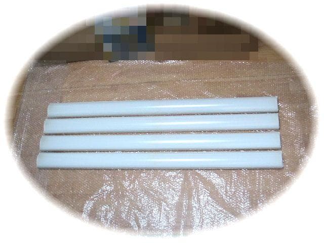 LEDベースライト3台【 NNLK41509 & NNL4600ENKLE9】