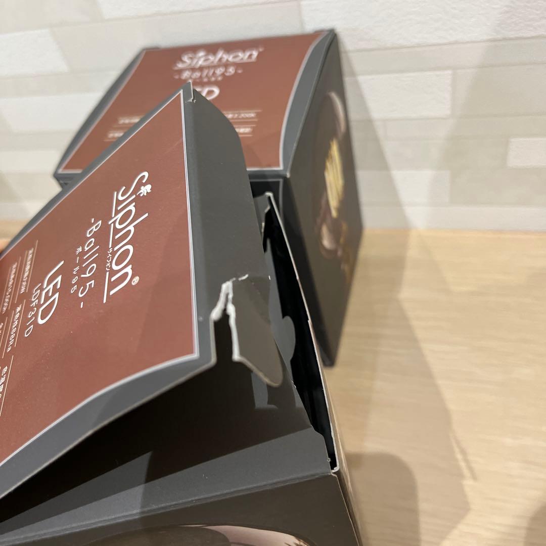 Siphon Ball95 LED電球 LDF31D 2個セット