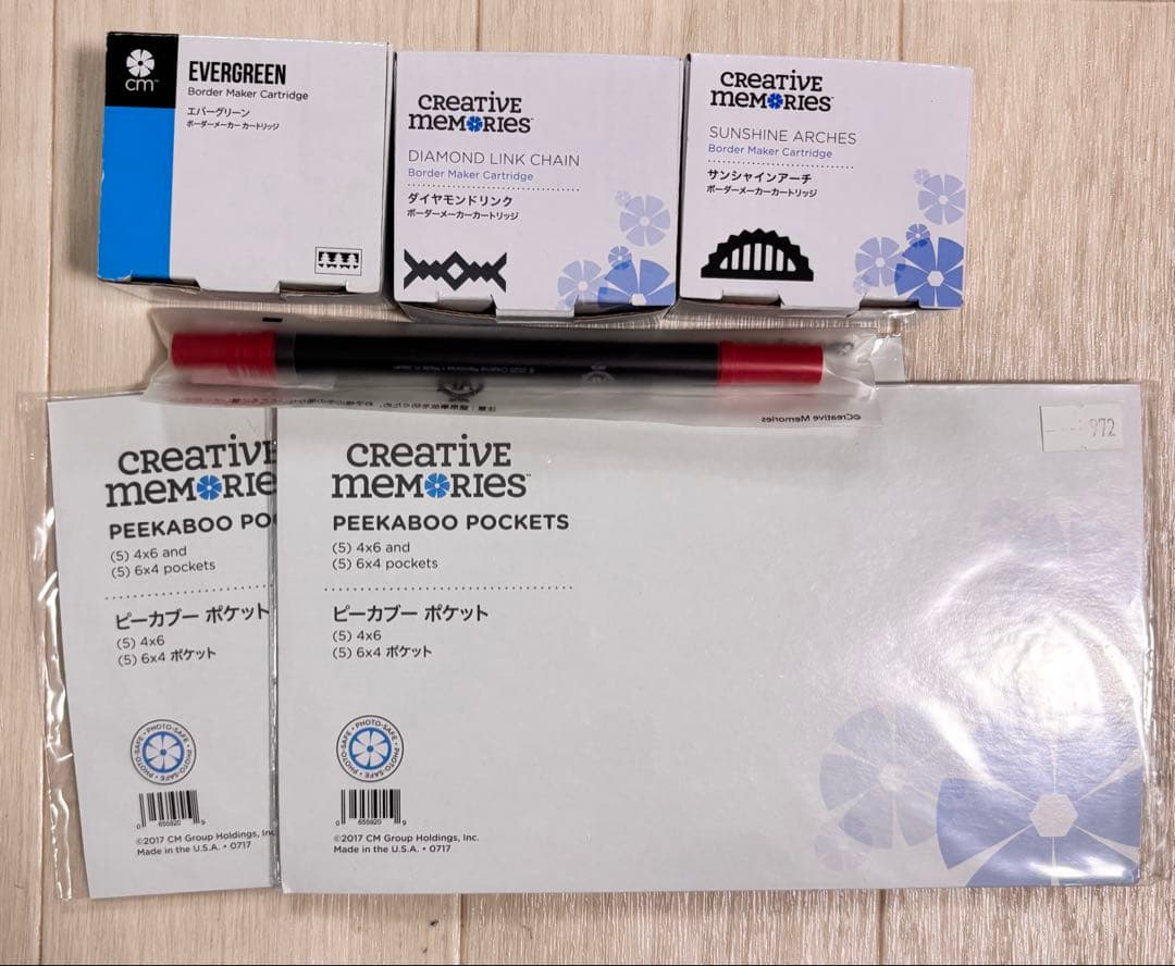 クリエイティブメモリーズ　 スクラップブックセット12点　アルバム　写真