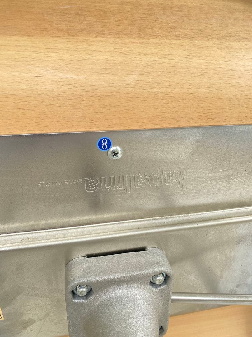 ラパルマ　LEM 1脚　昇降式 ハイスツール カウンターチェア