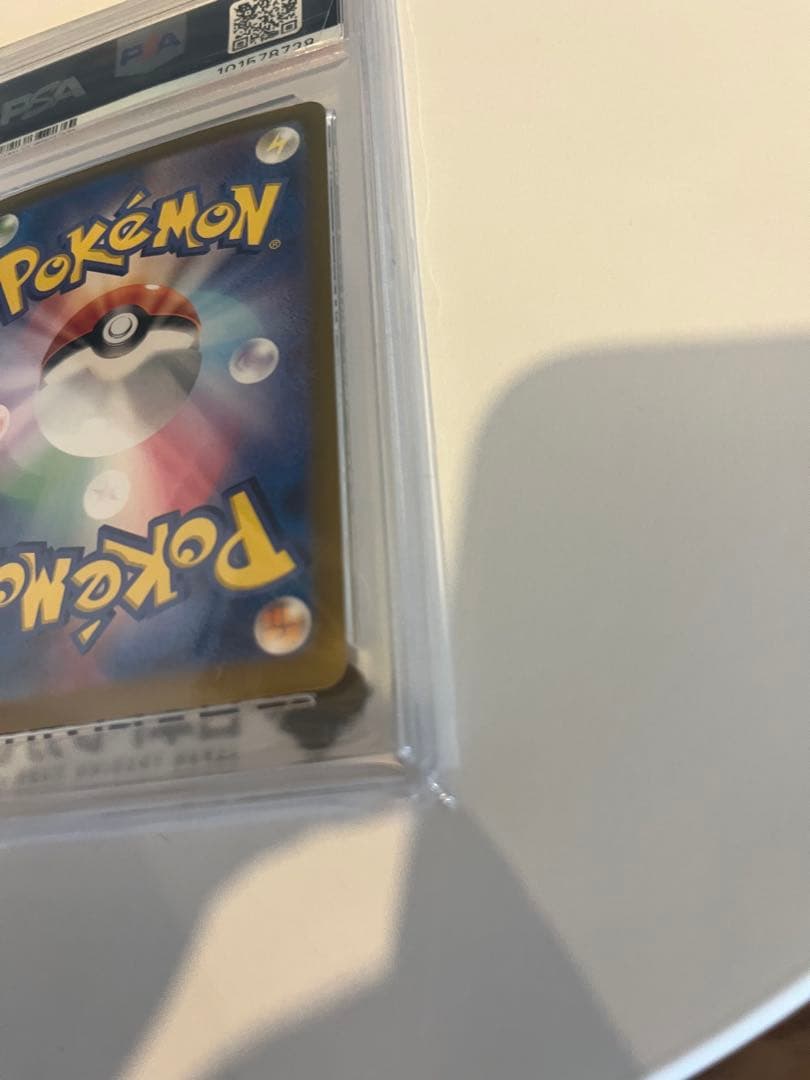 エーフィex PSA10 ポケモンカード