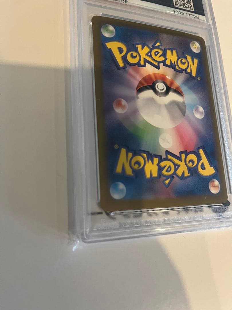 エーフィex PSA10 ポケモンカード