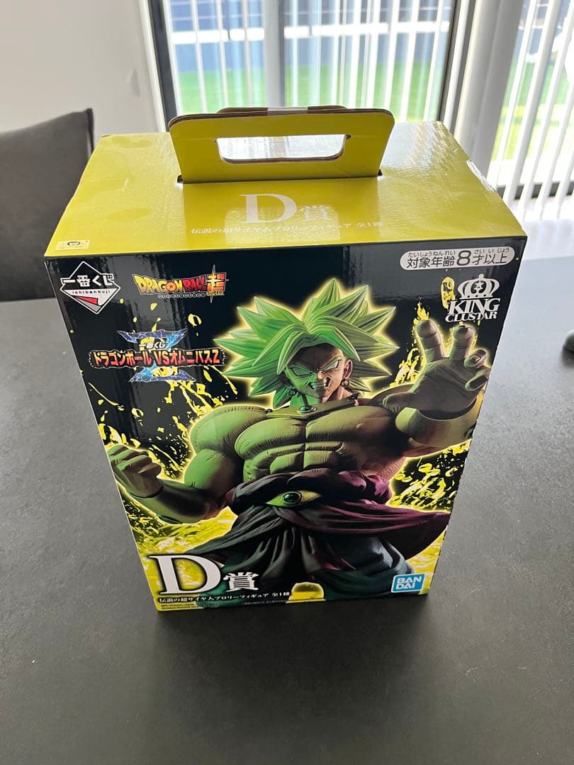 一番くじ ドラゴンボール VSオムニバスZ D賞 伝説の超サイヤ人ブロリー