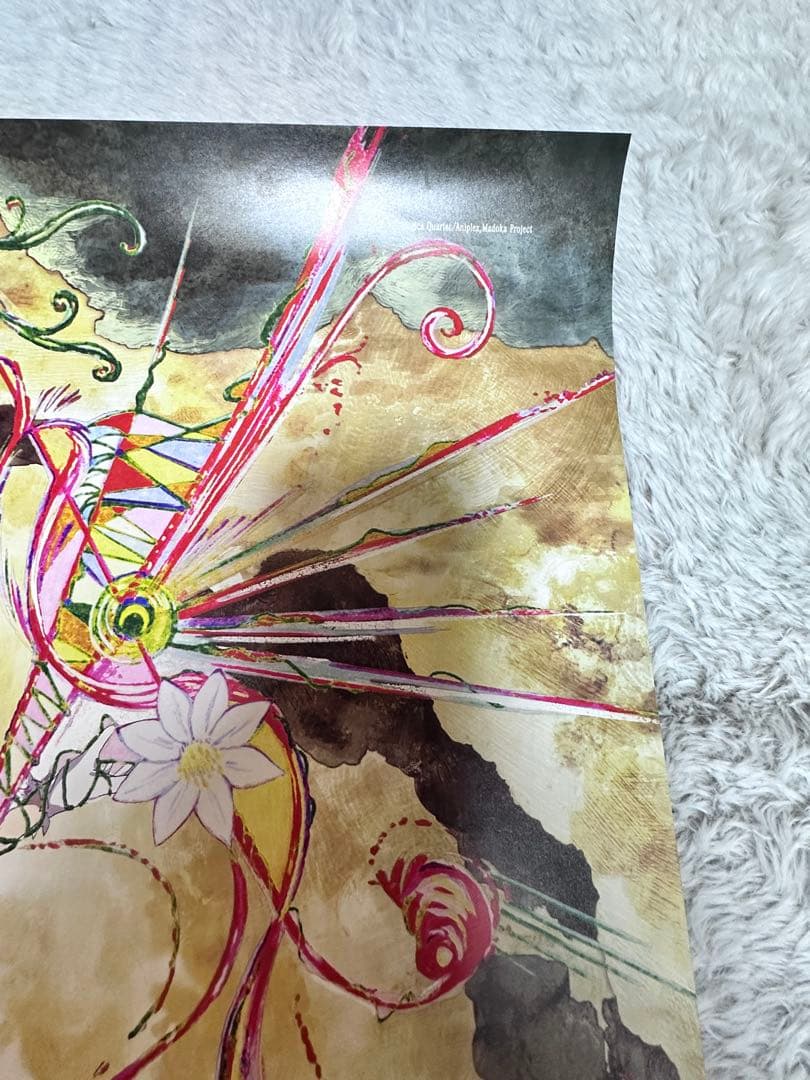 a*e様 「劇場版 魔法少女まどか☆マギカ〈ワルプルギスの廻天〉」 非売品ポスタ