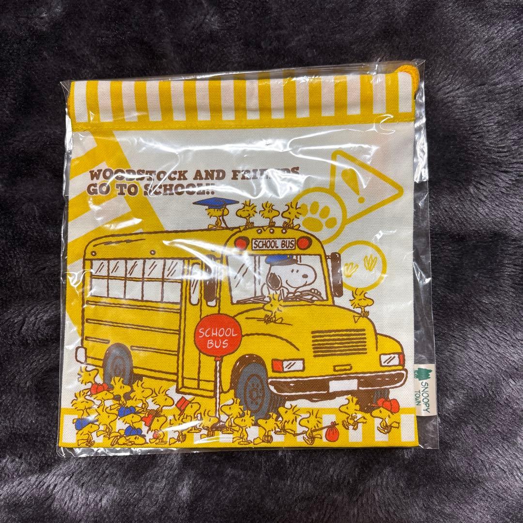 スヌーピー ウッドストック 巾着 3点セット