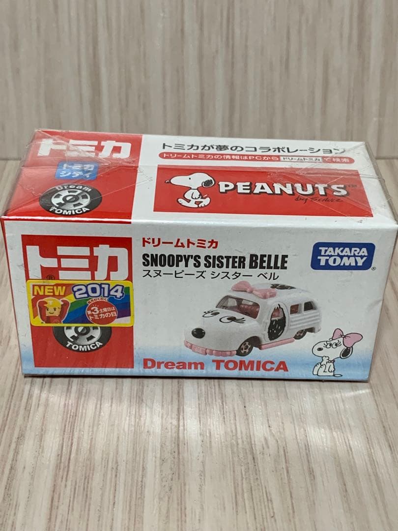 スヌーピー トミカ コレクション　7点セット