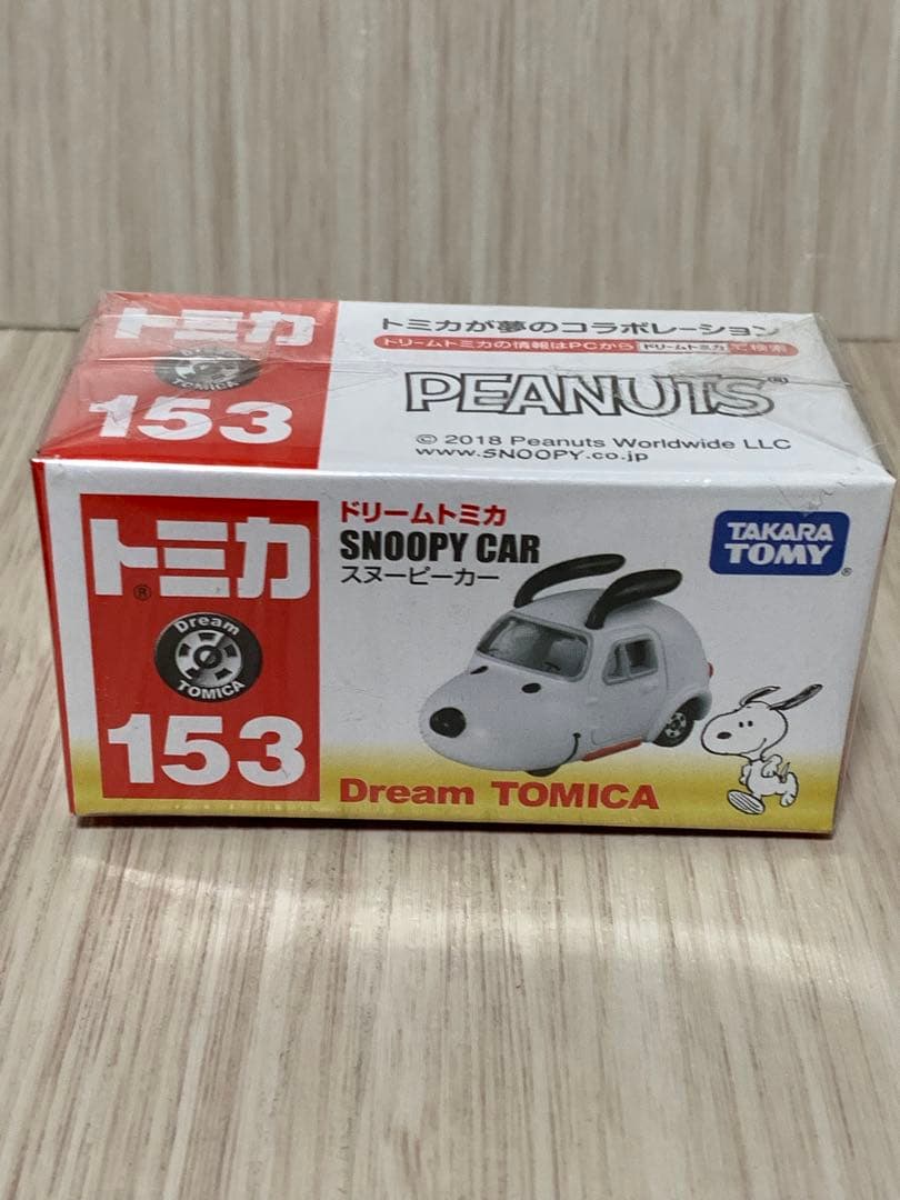 スヌーピー トミカ コレクション　7点セット