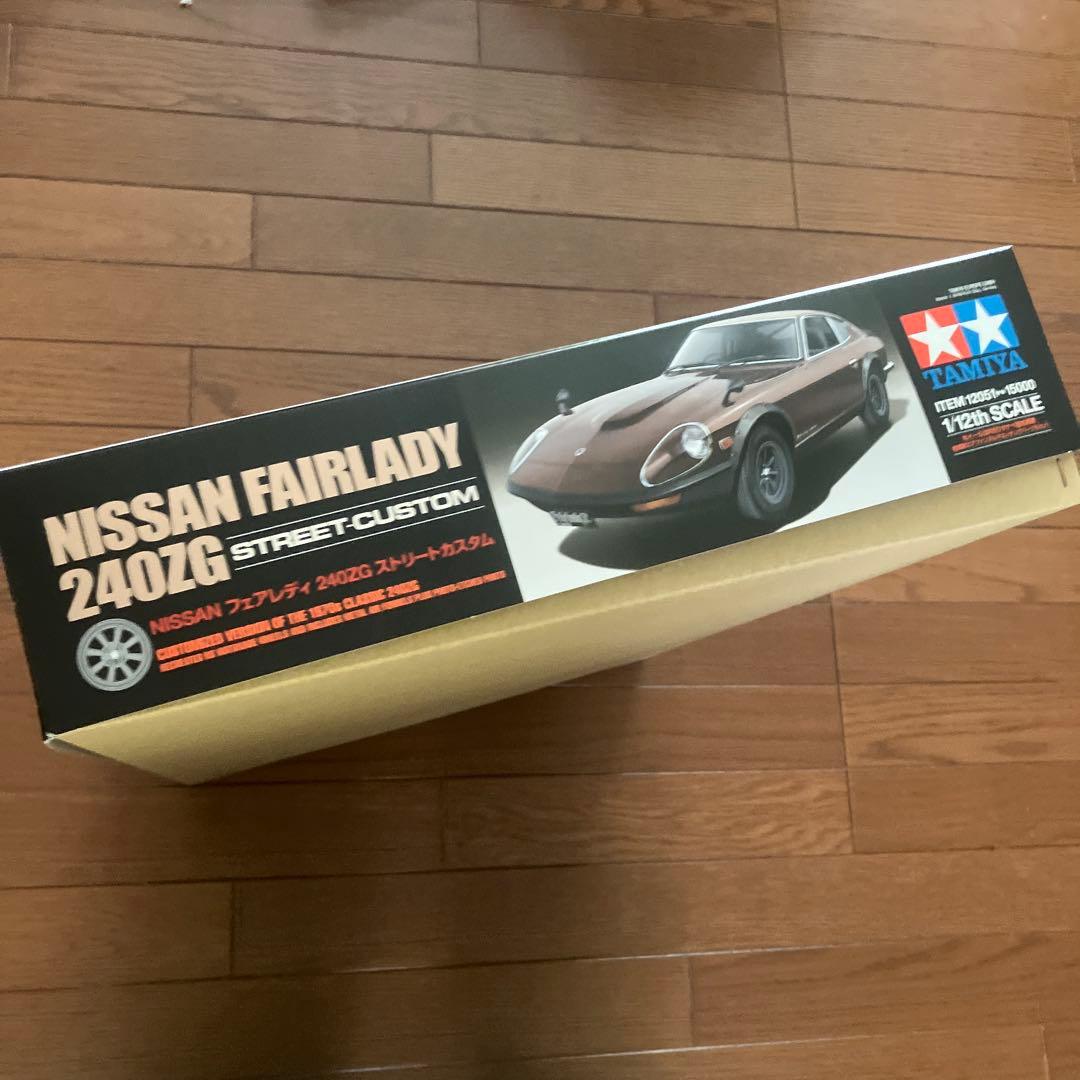 Nissan Fairlady 240ZG 1/12 ストリートカスタム