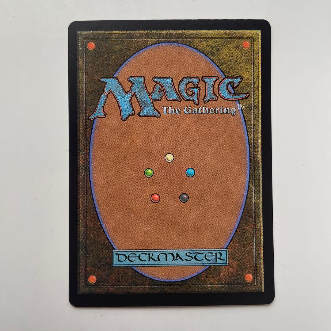 ウルザの物語　英語版　foil