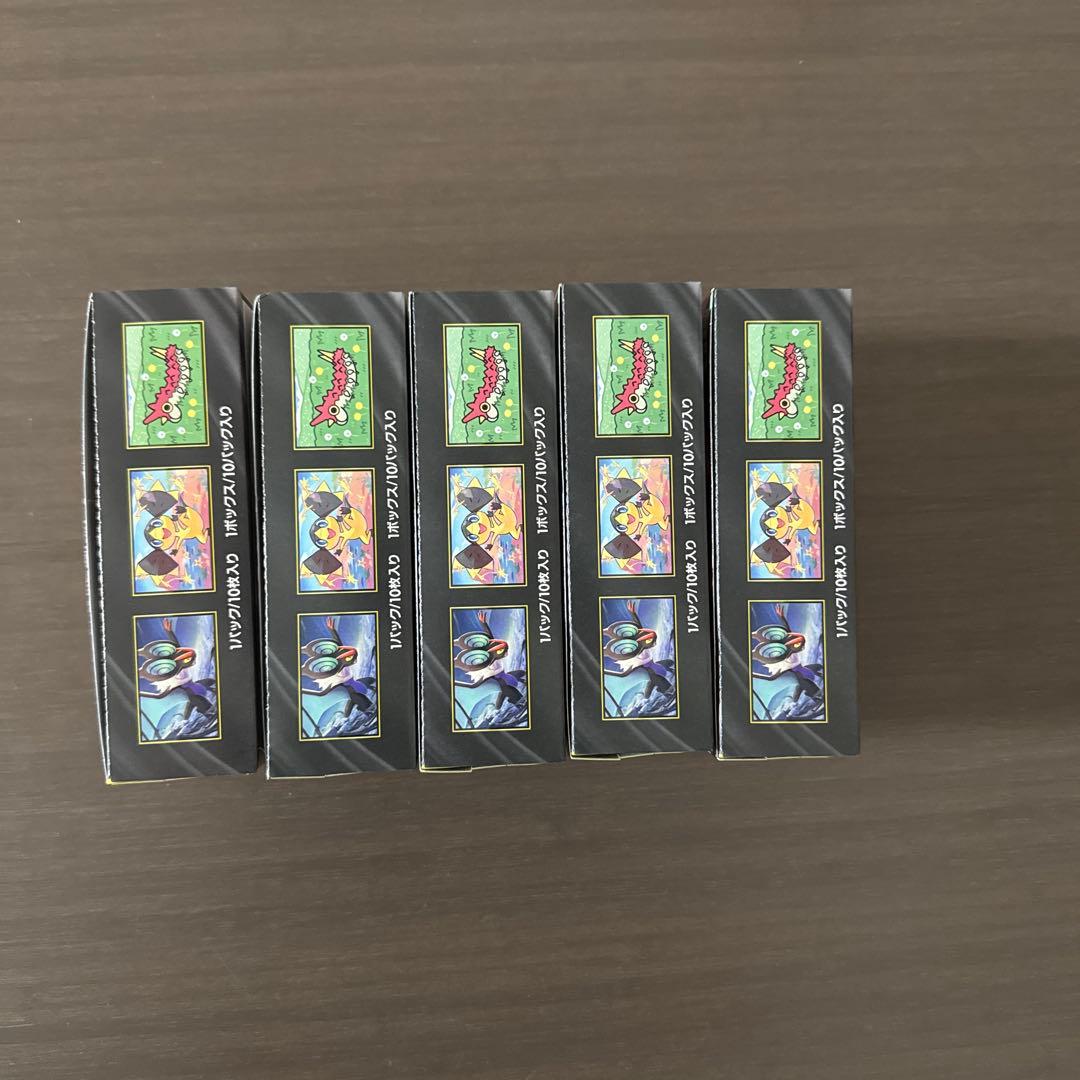 新品未開封 ポケカ MEGAドリームex 5BOX シュリンク無し ペリペリ有り