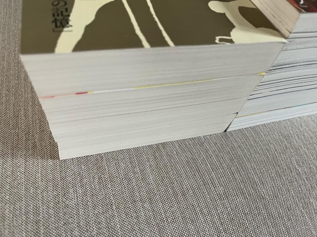 【文学賞9年分】文芸誌『文藝』文藝賞発表号【9冊セット】