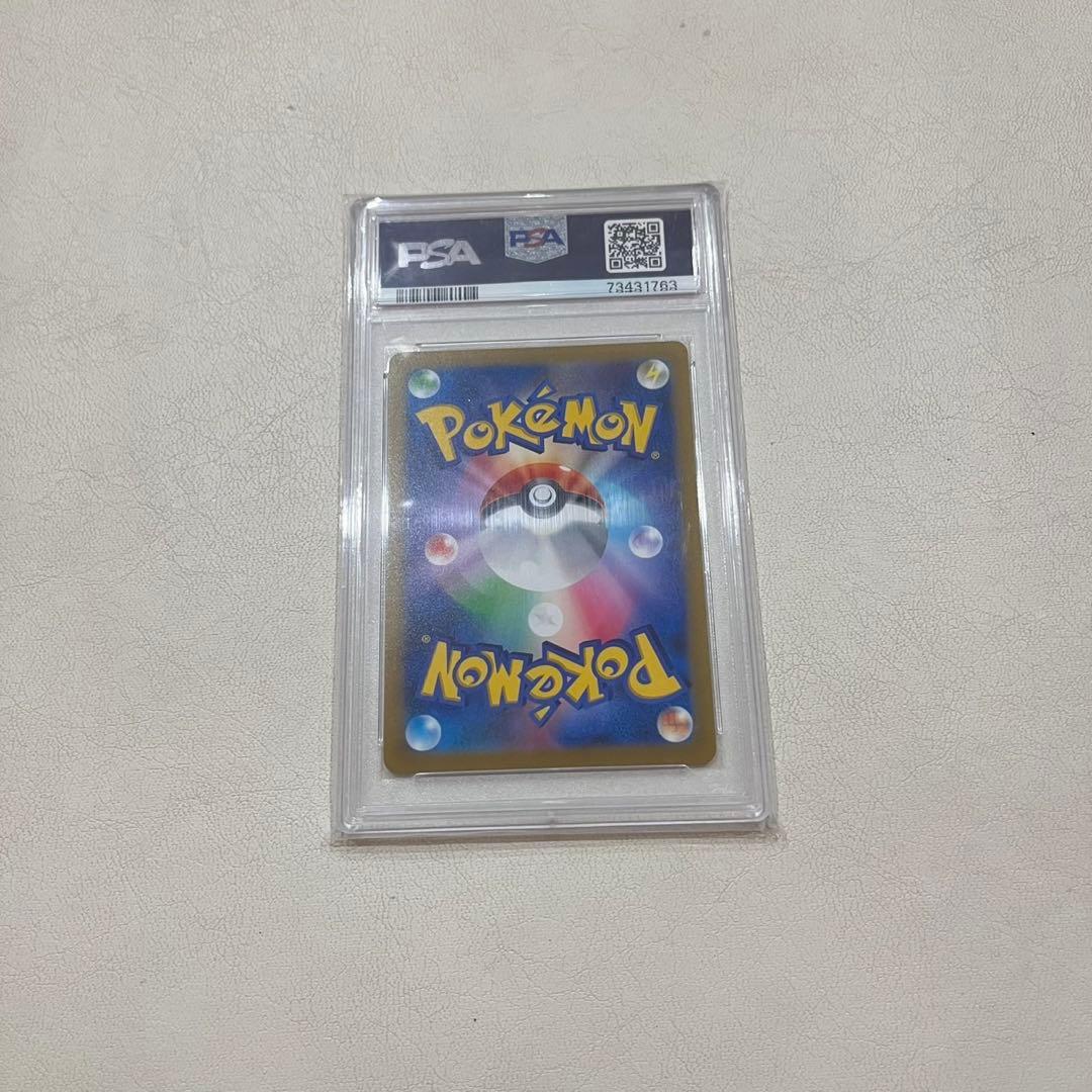 メ*ア様 パルキア ディアルガ ギラティナ 連番　アルセウスvstar ur4神