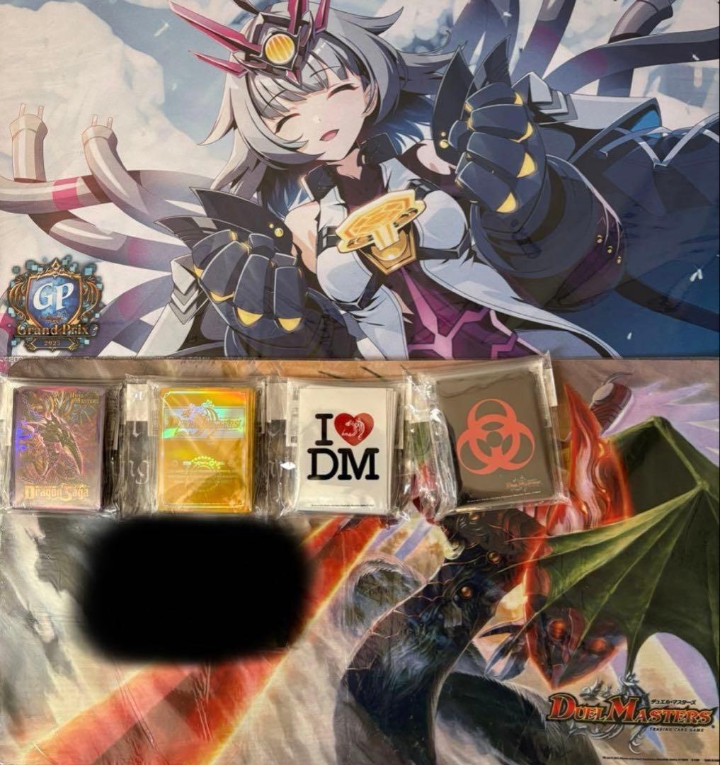 デュエルマスターズ スリーブ プレイマットまとめ売り バラ売り不可 値下げ可能