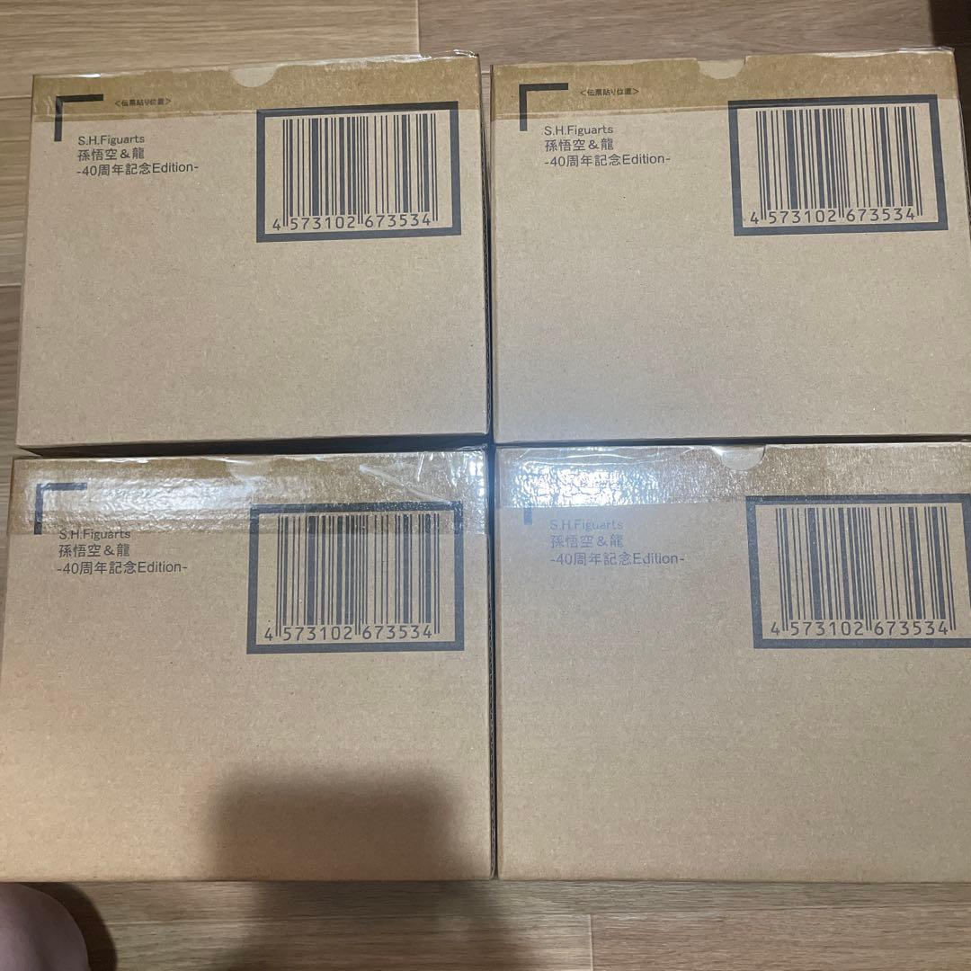 S.H.Figuarts 孫悟空＆龍 40周年記念Edition 4個セット