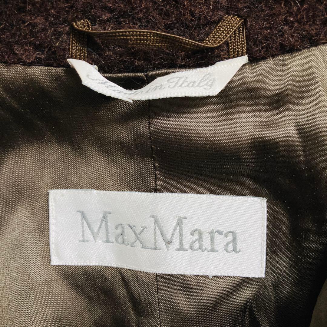 s*n様 MAXMARA マックスマーラ 白タグ アルパカ テディベア ロングコ
