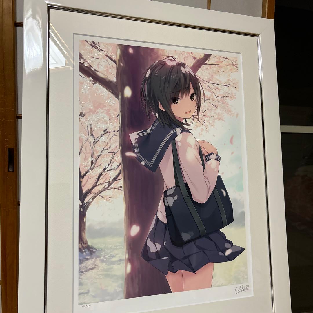 珈琲貴族先生　版画　青山さん　限定生産品　サイン入り