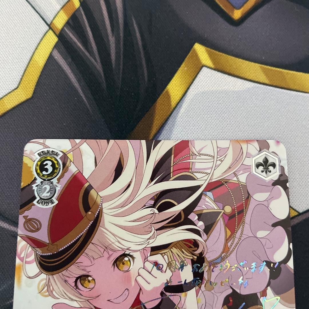 バンドリ BanG Dream! 10th SSP “幼馴染は留学生”弦巻こころ