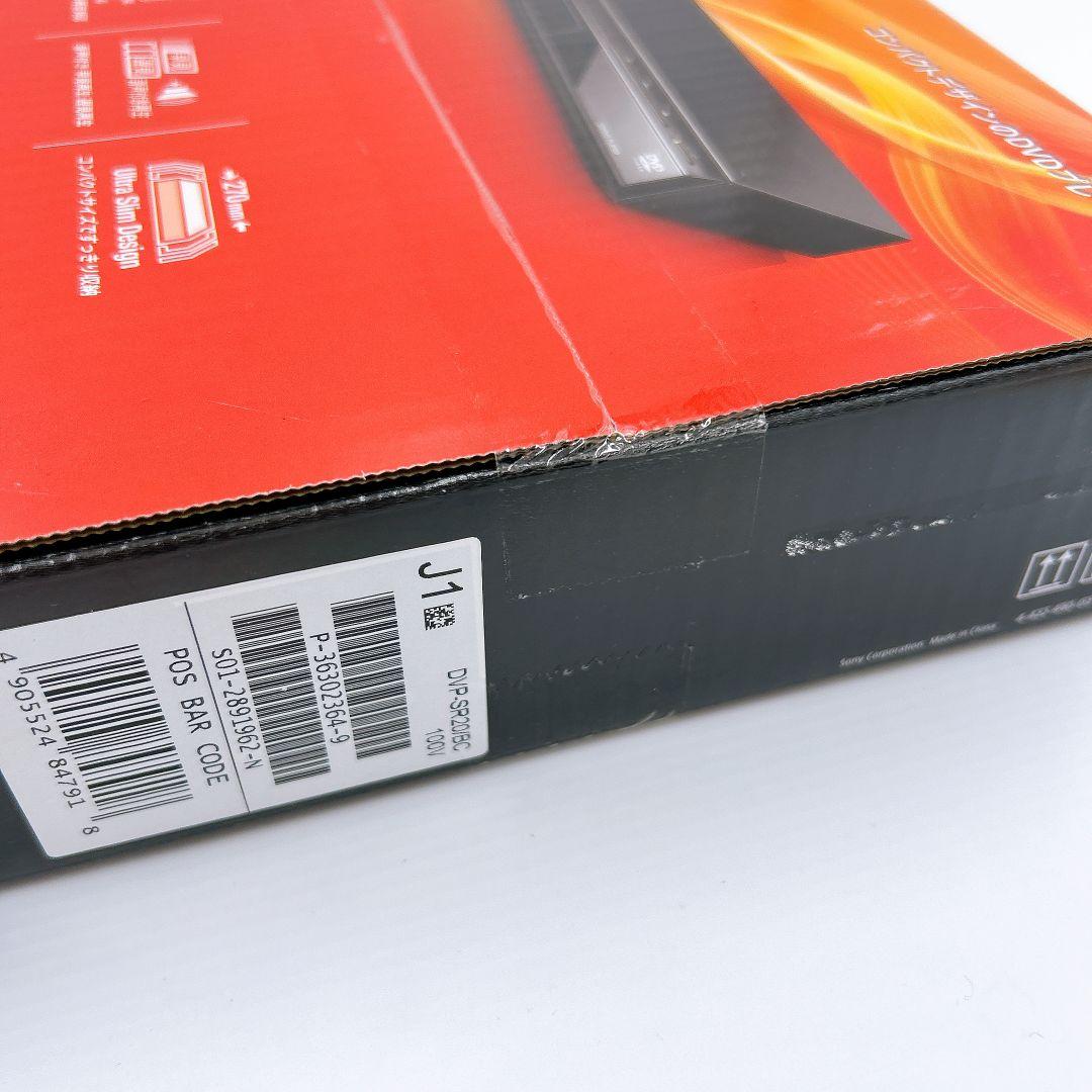 【2個セット】 SONY DVDプレーヤー DVP-SR20 新品未開封 高性能