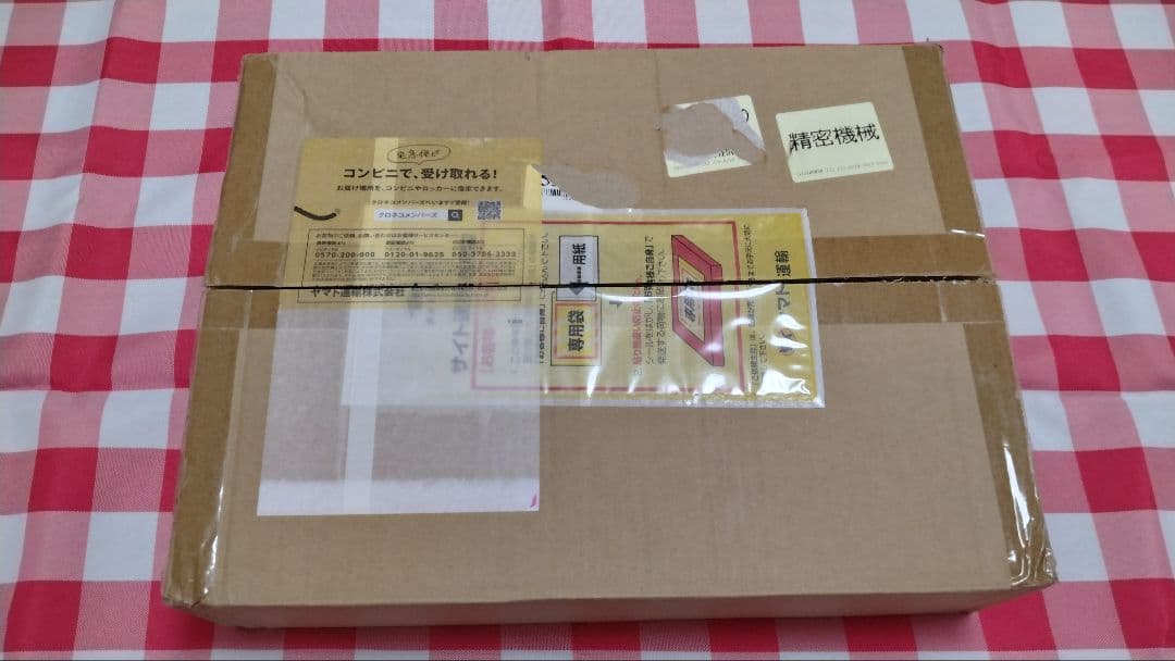 MacBook本体 MacBook Pro 16inch 8C i9 1TB 32GB