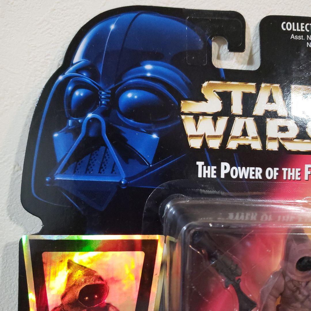 Star Wars Jawas フィギュア スターウォーズ　レアカラー