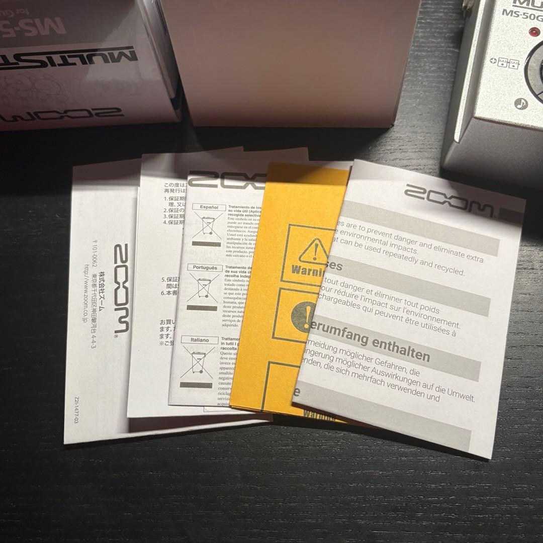 【美品】 ZOOM MULTISTOMP MS50G