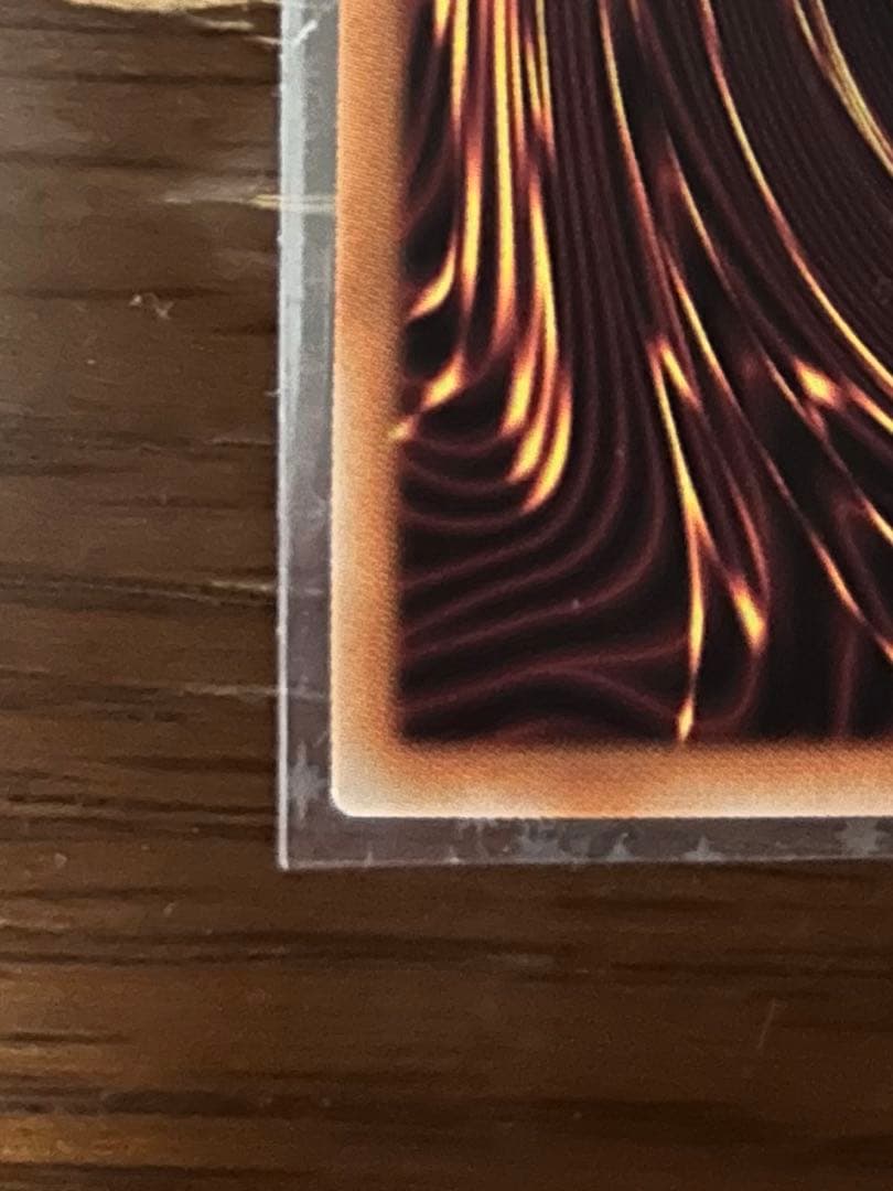 ウズヒメの御巫　プリズマティックシークレットレア