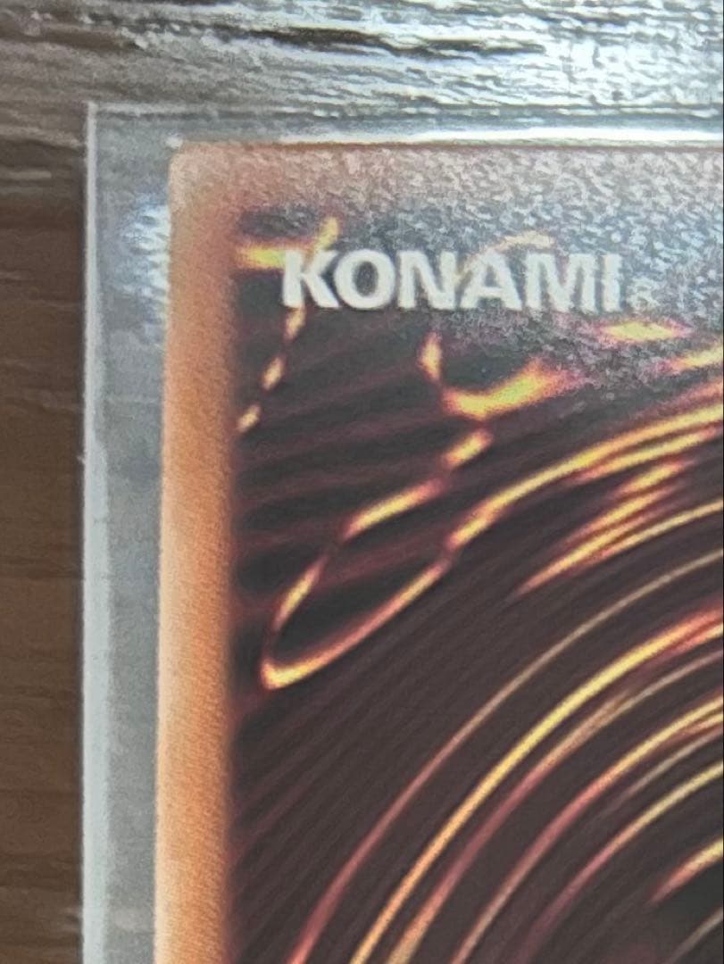 ウズヒメの御巫　プリズマティックシークレットレア