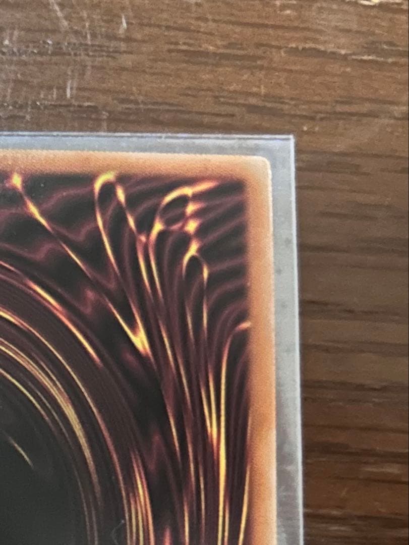 ウズヒメの御巫　プリズマティックシークレットレア