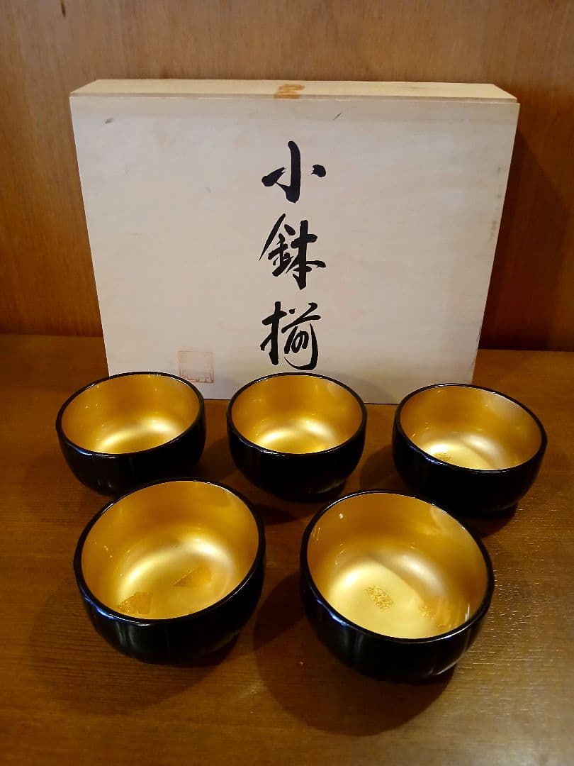 未使用　加賀金箔　小鉢揃　5客セット　合成漆器