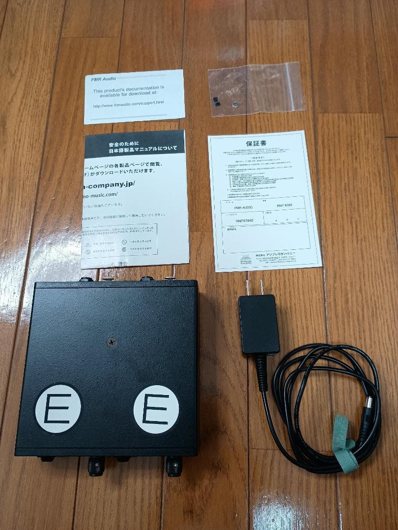 FMR Audio RNP8380 （EE）高級ステレオマイクプリアンプ