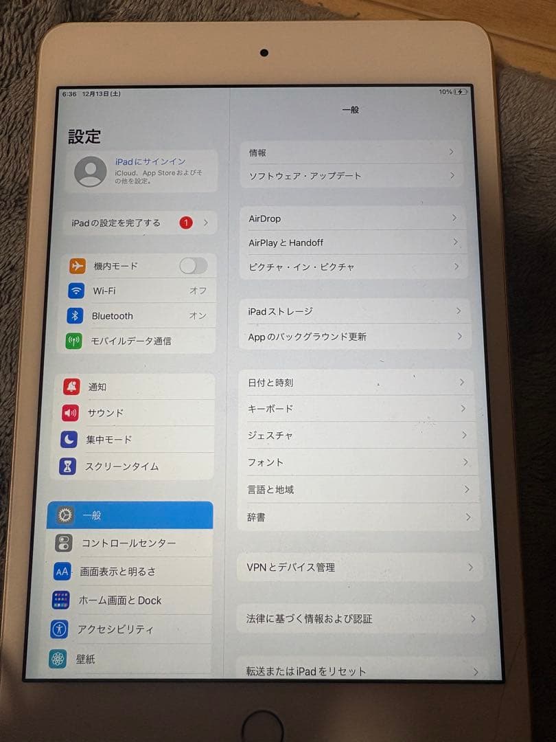 iPad mini第４世代wi-fi128GB