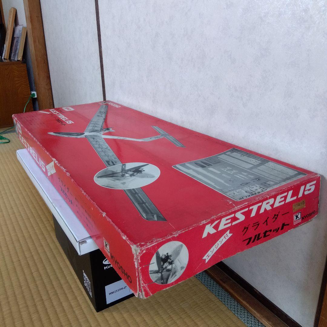 京商 KESTREL15 グライダー