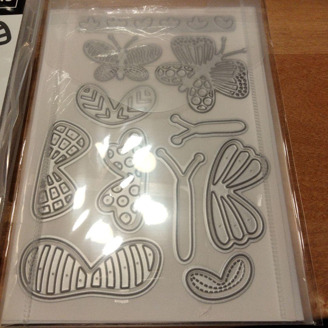 大幅値引き!未使用　組合せを楽しめるちょうちょスタンプ＆ダイ　スタンピンアップ