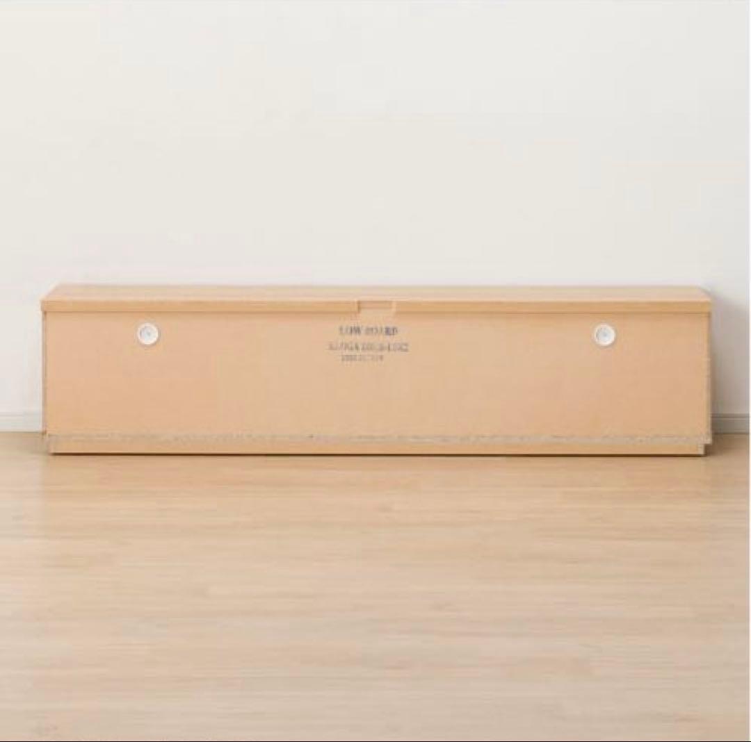 ニトリ　テレビ台　ローボード　クローガ　180cm ミドルブラウン