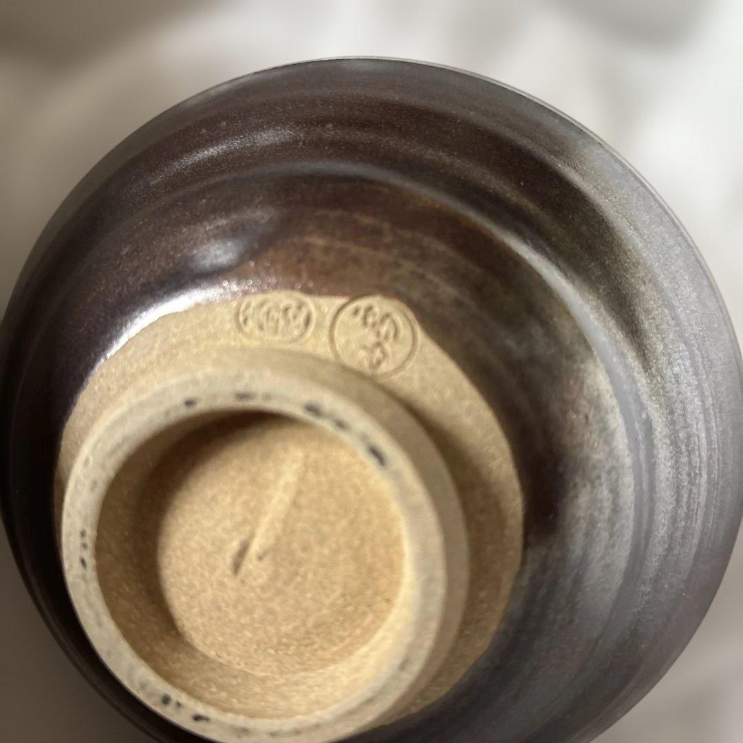 高取雪山作抹茶碗2碗