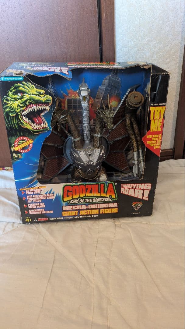 #*）様 平成レトロゴジラ メカゴジラ 大型アクションフィギュア 未使用品