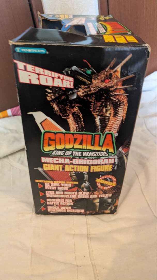 #*）様 平成レトロゴジラ メカゴジラ 大型アクションフィギュア 未使用品