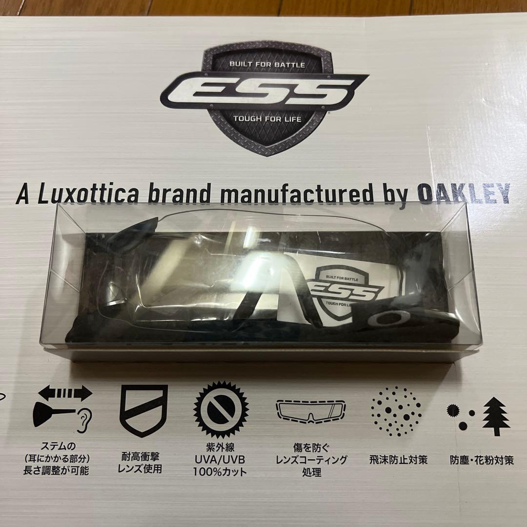 ESS ミリタリー用ゴーグル OAKLEY製