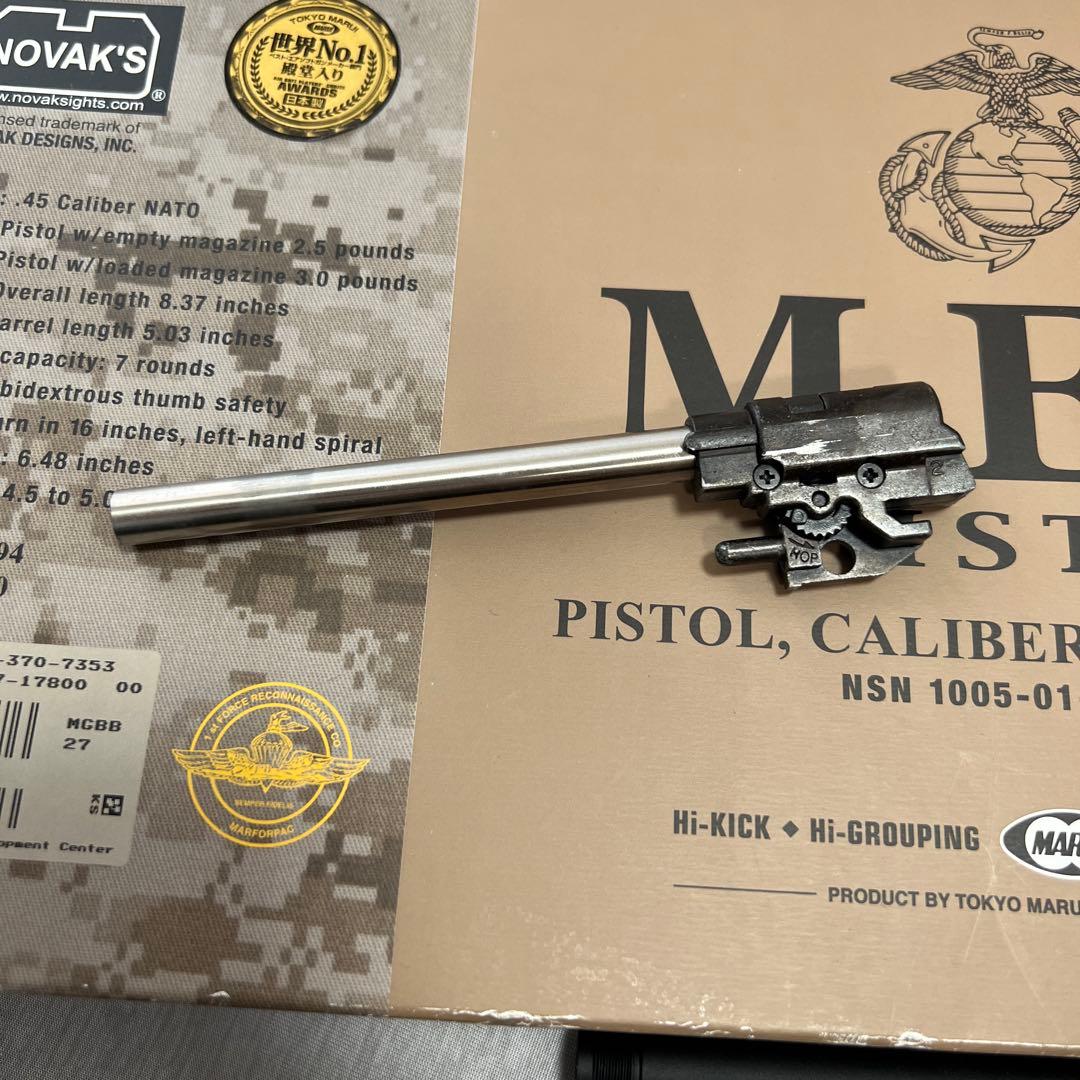 東京マルイ　MEUピストル　カスタム　ガスブローバック