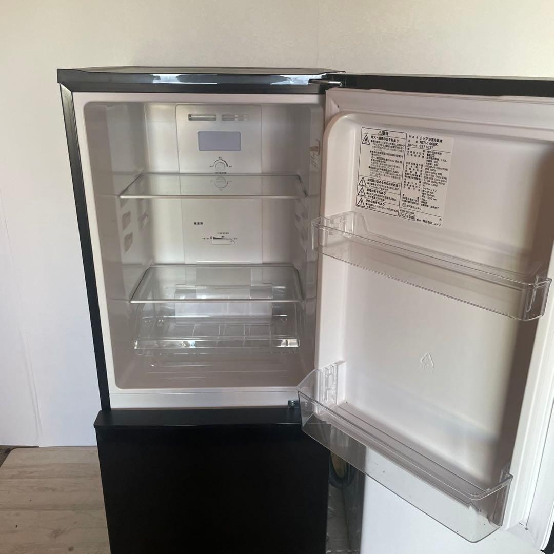 配送設置無料　ニトリ　冷蔵庫洗濯機セット　最新