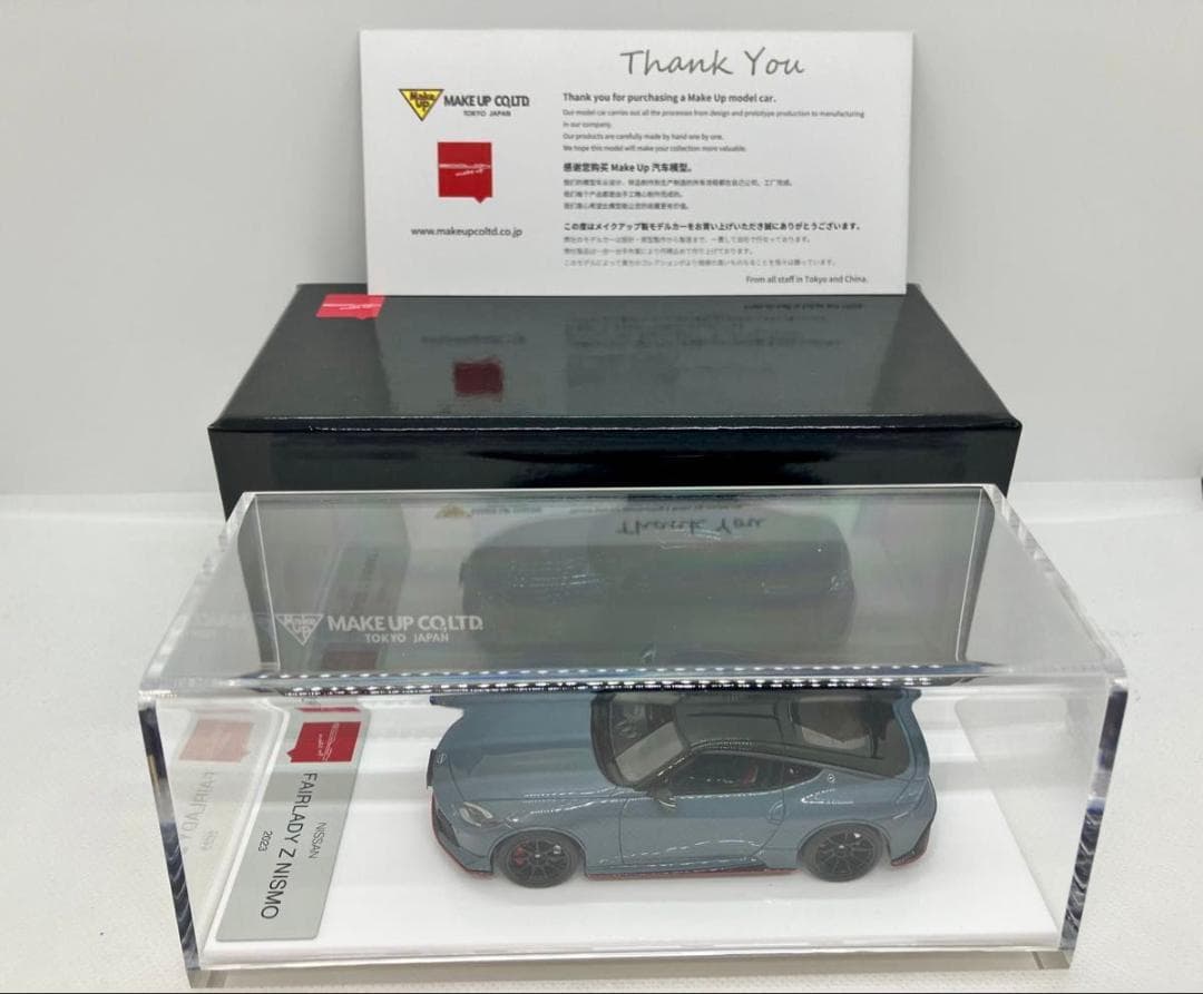 ★ニッサン フェアレディZ ニスモ★ステルスグレー★メイクアップ★1/43★