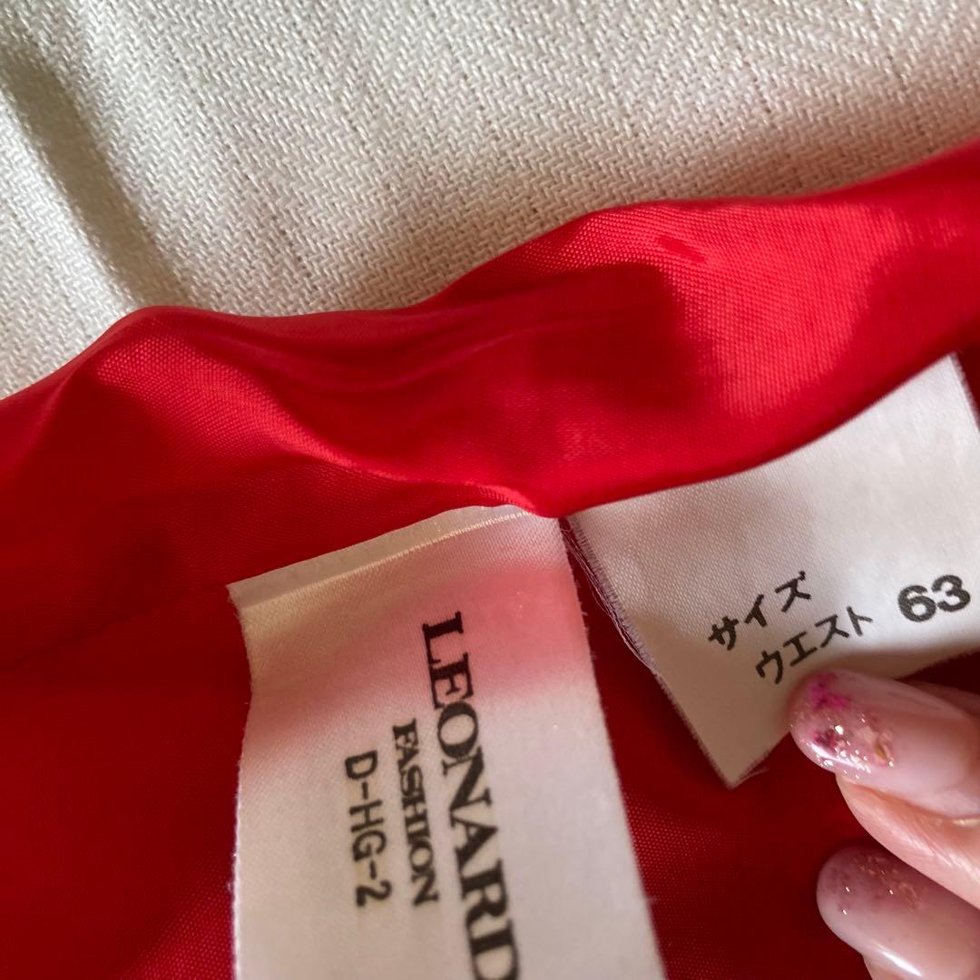 レオナール　膝丈スカート　ウール　シルクウール