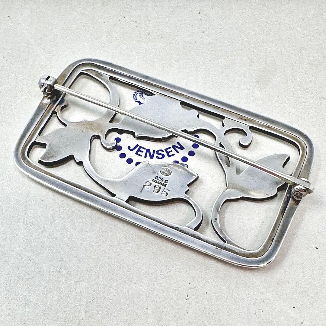   295 シルバー　ブローチ　フラワー　925