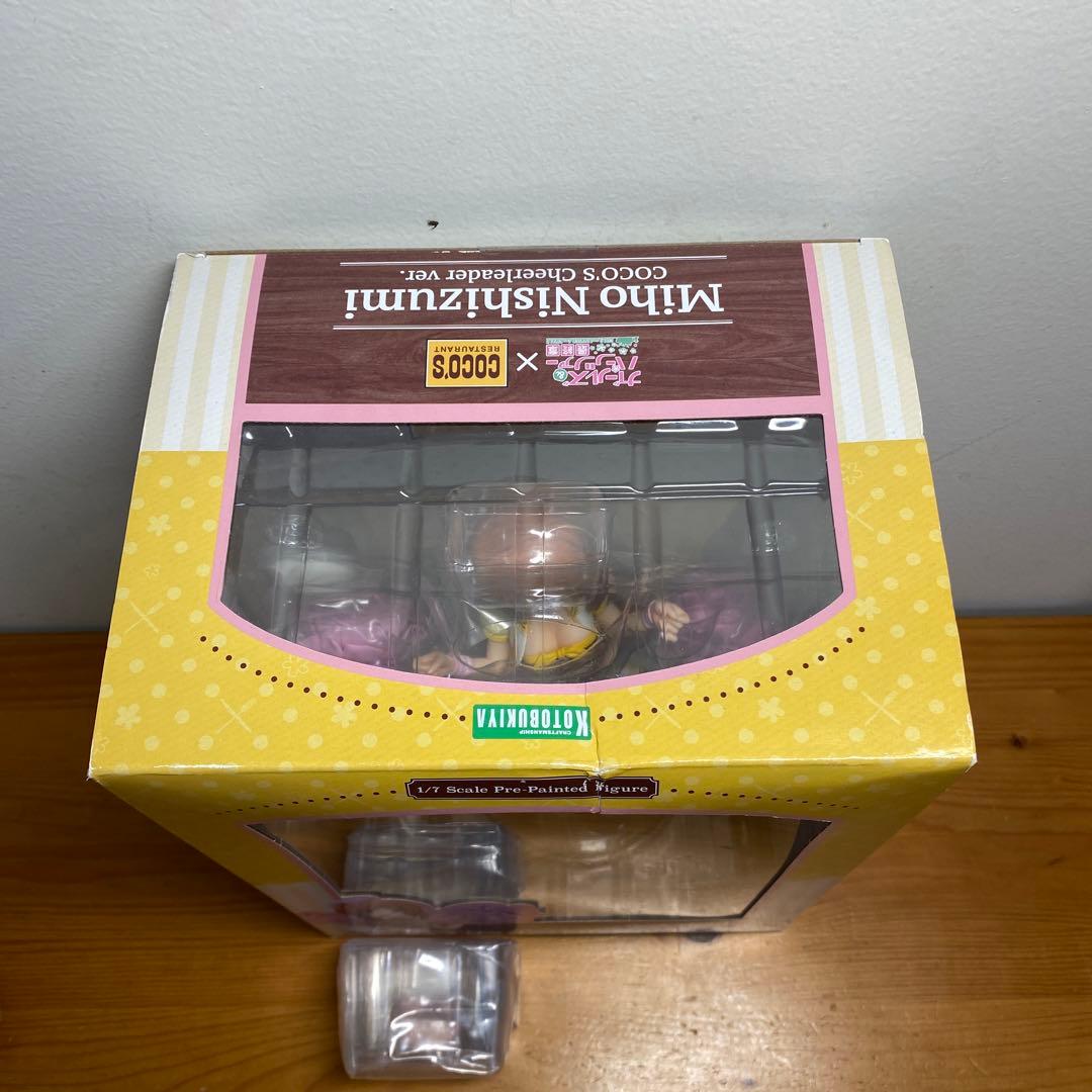 西住みほ　ココスチアリーダーver. フィギュア